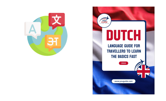 Language Guides